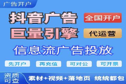 百度竞价推广案例：品牌崛起之路